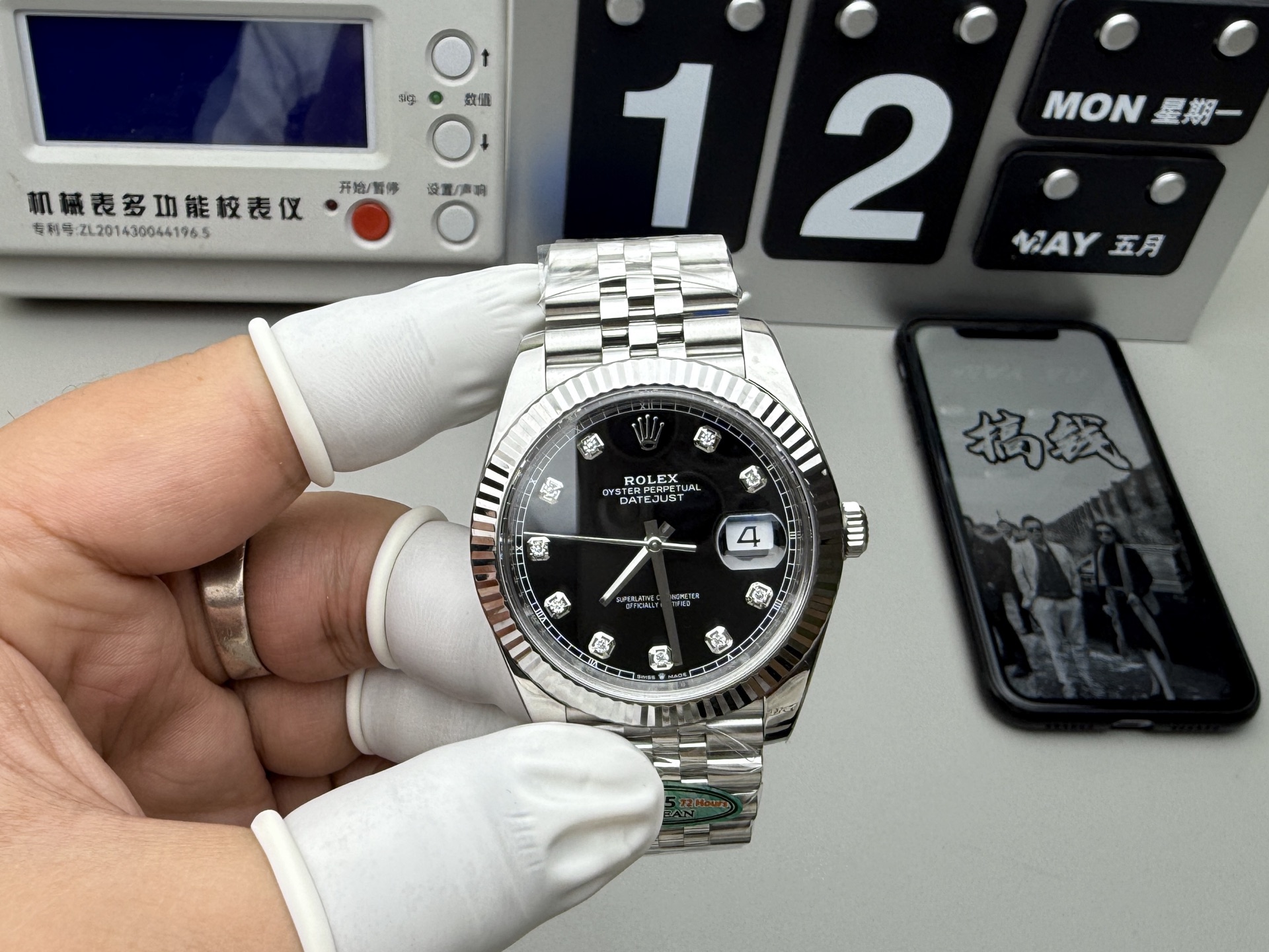 Rolex 黑面钻钉日志