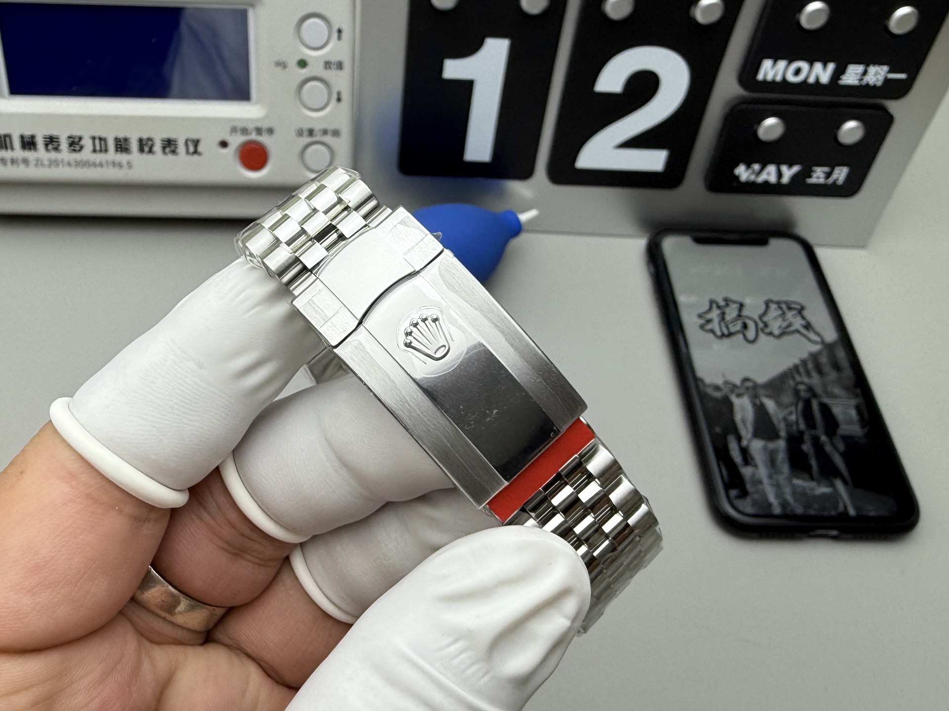 Rolex 绿箩36mm