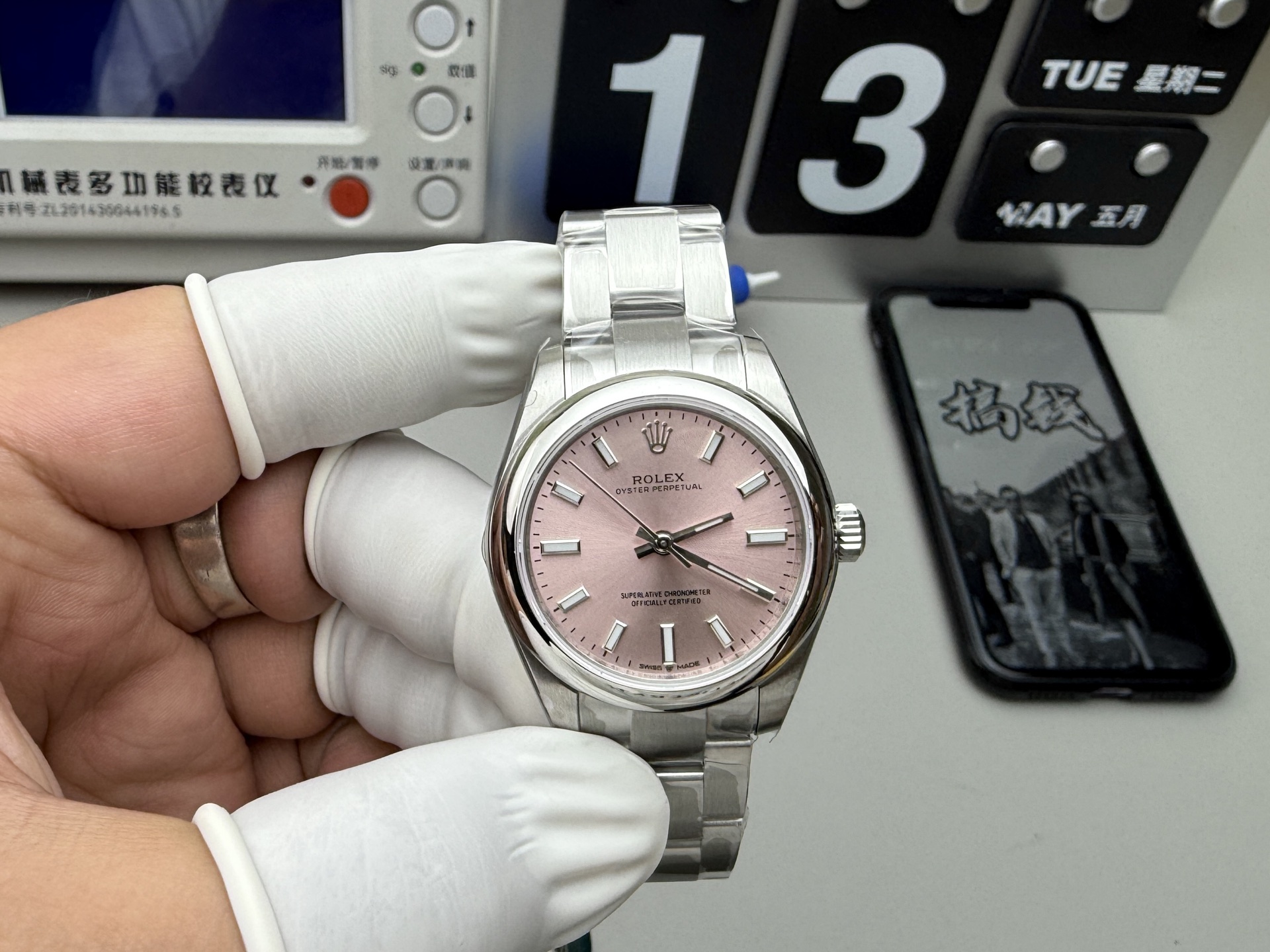Rolex N+ 粉恒动 2232机芯