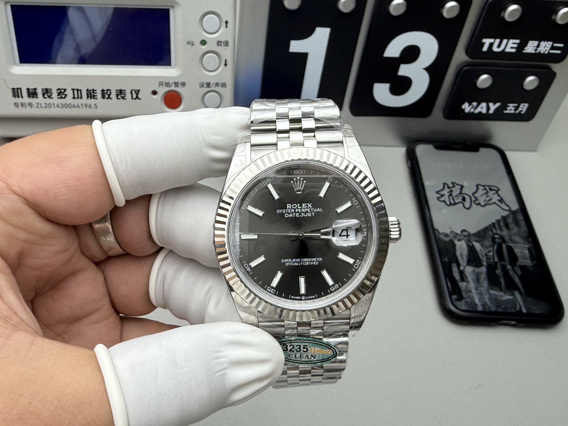 Rolex 最强分C灰日志 升级72小时