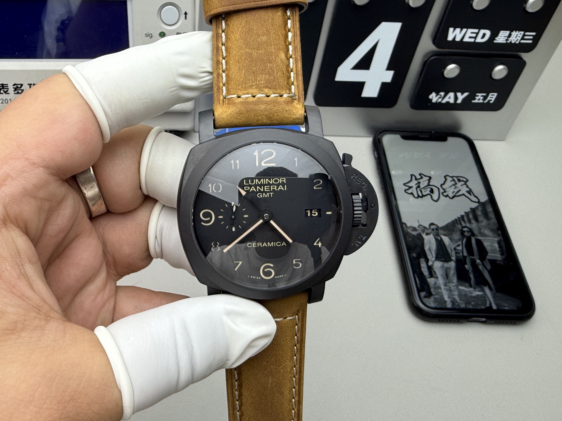 Panerai 沛纳海441