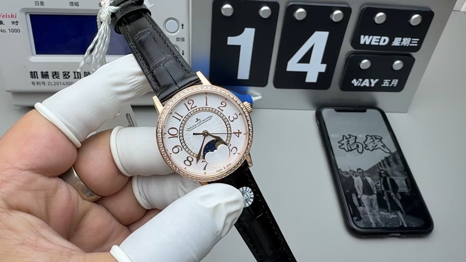 Cartier OMF 女装约会