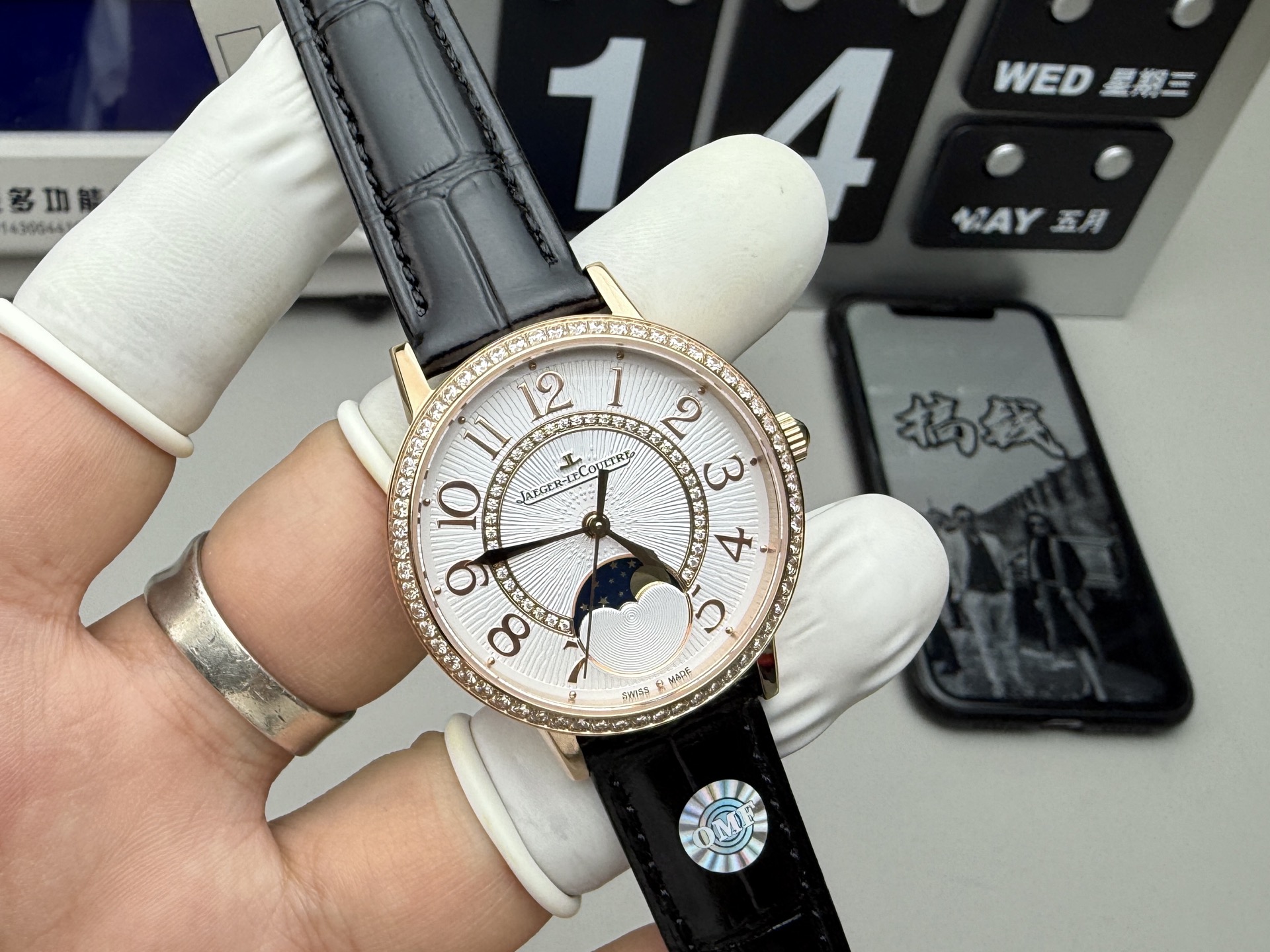 Cartier OMF 女装约会