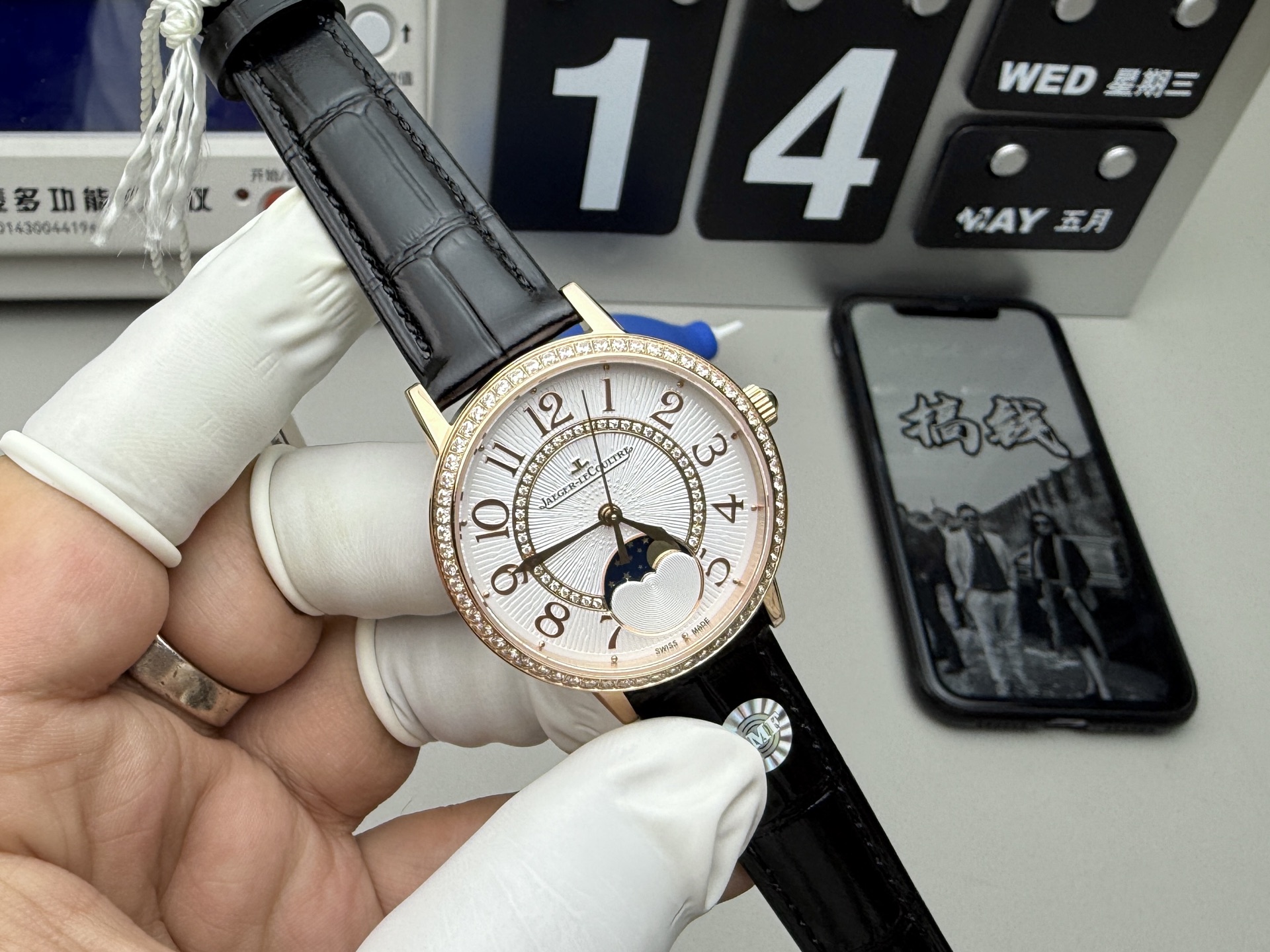 Cartier OMF 女装约会