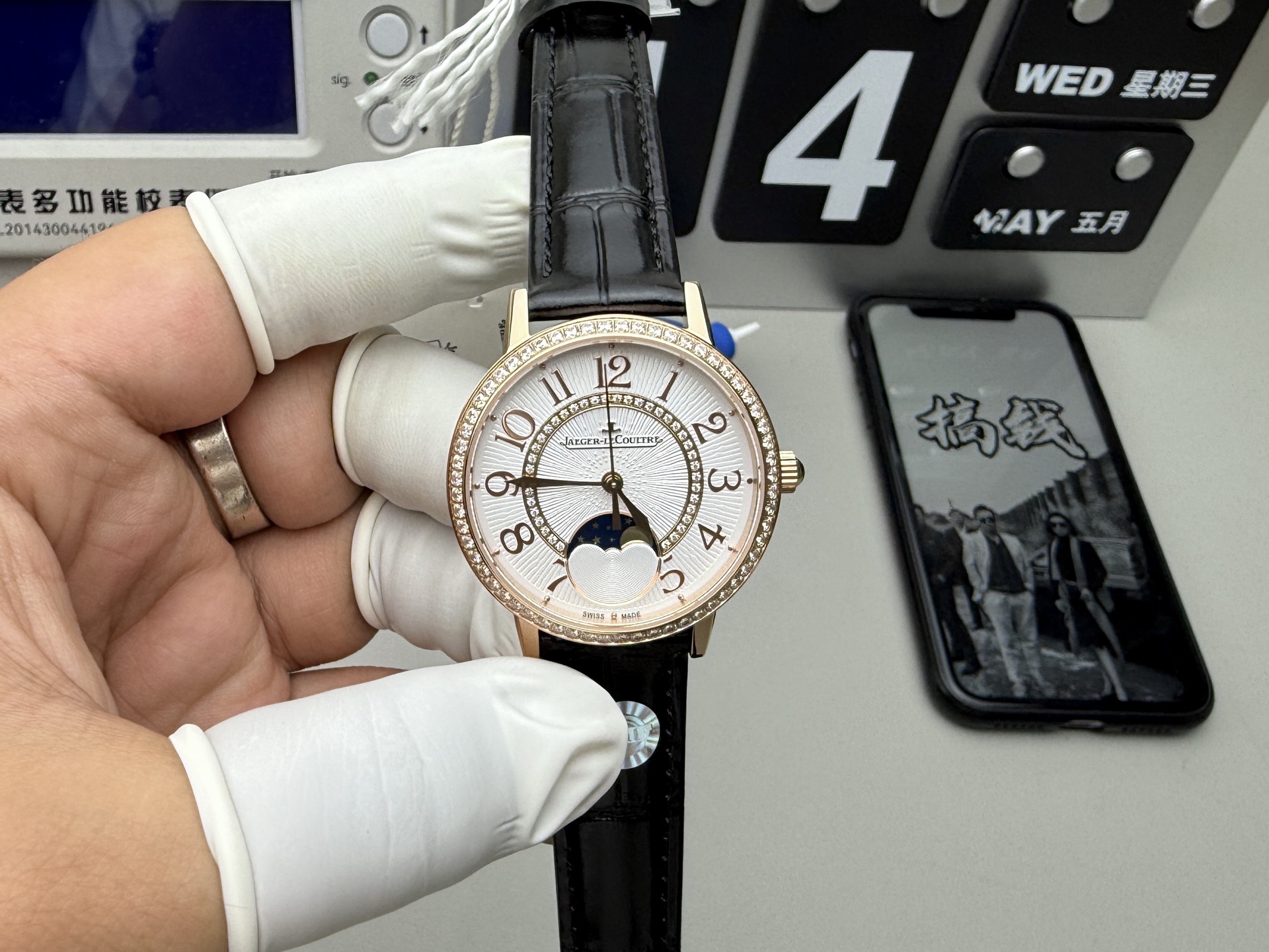 Cartier OMF 女装约会