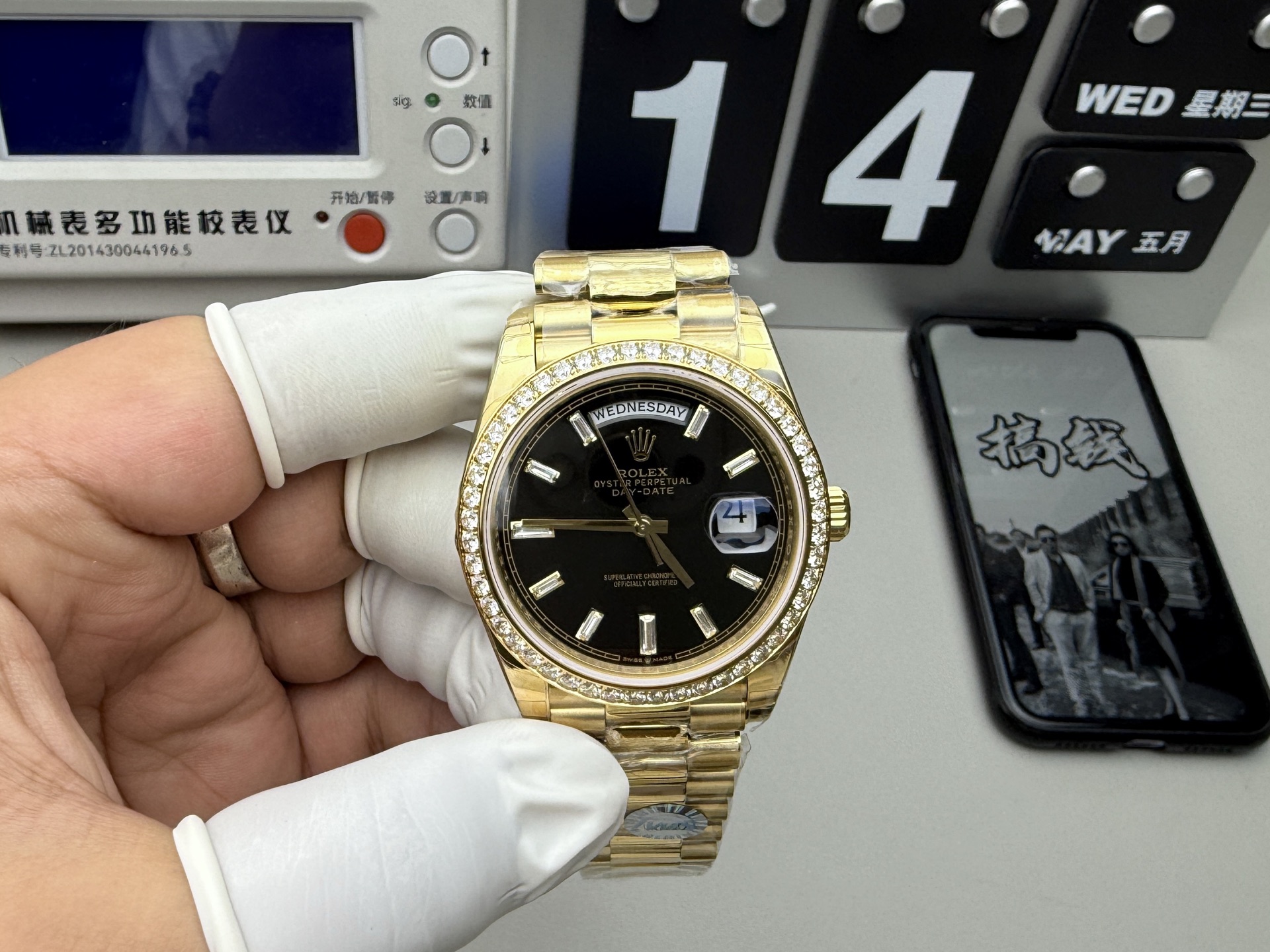Unknown TWS 配重黑冰糖
