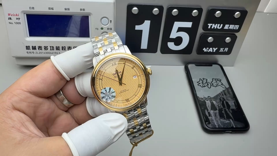 Omega A+ 间金蝶飞