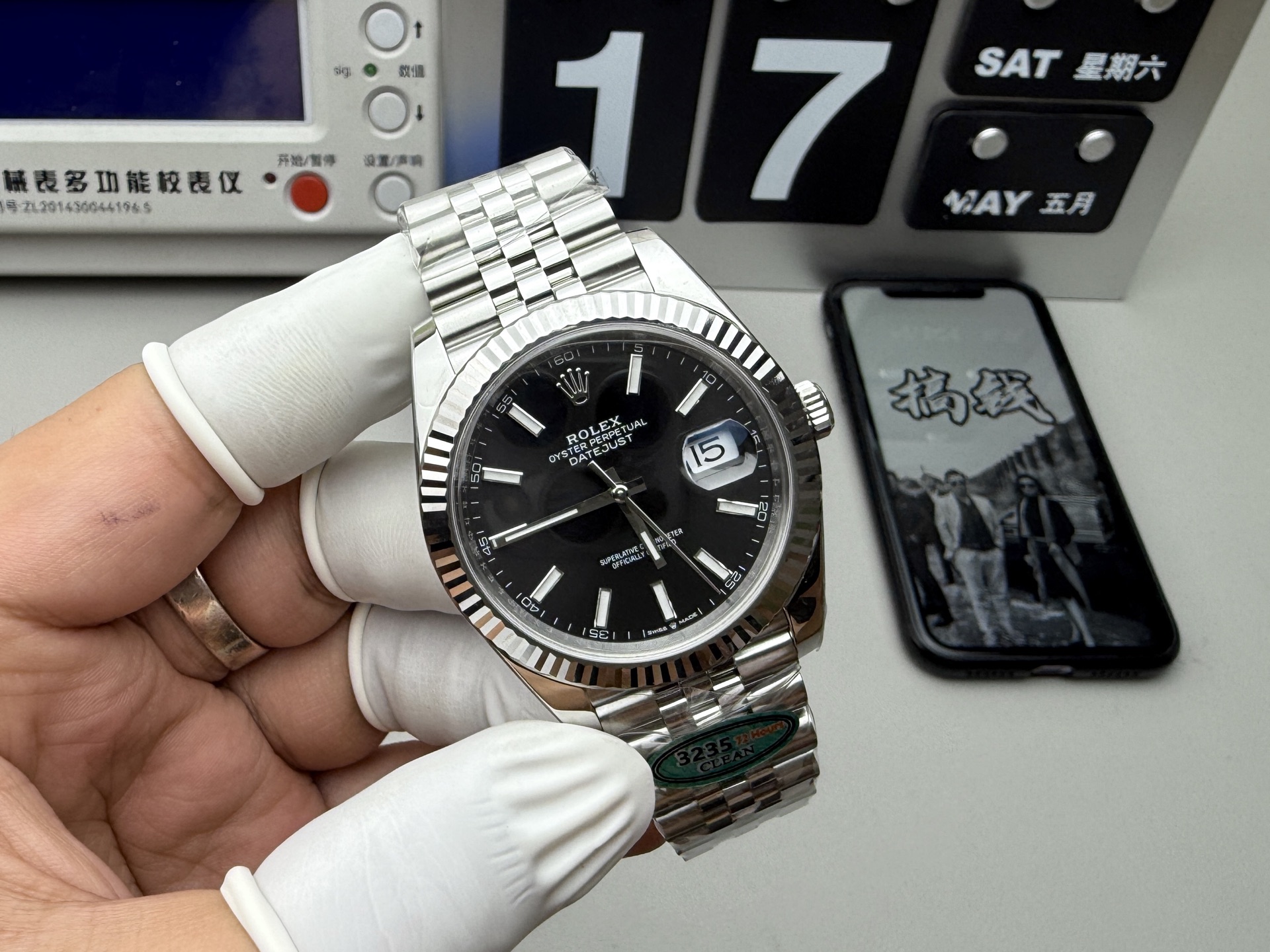Rolex 黑日志