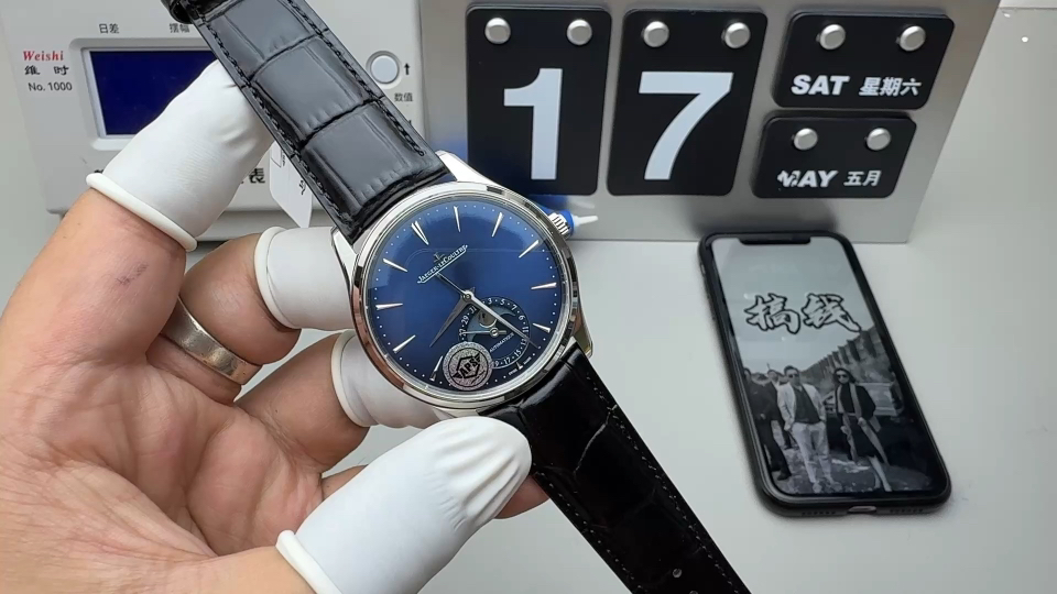 Audemars Piguet APS 蓝面月相大师