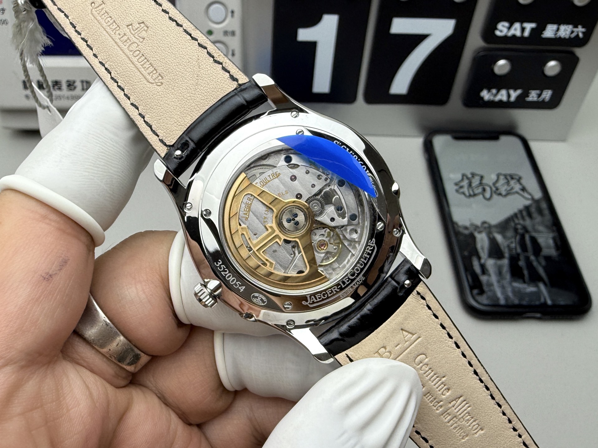 Audemars Piguet APS 蓝面月相大师