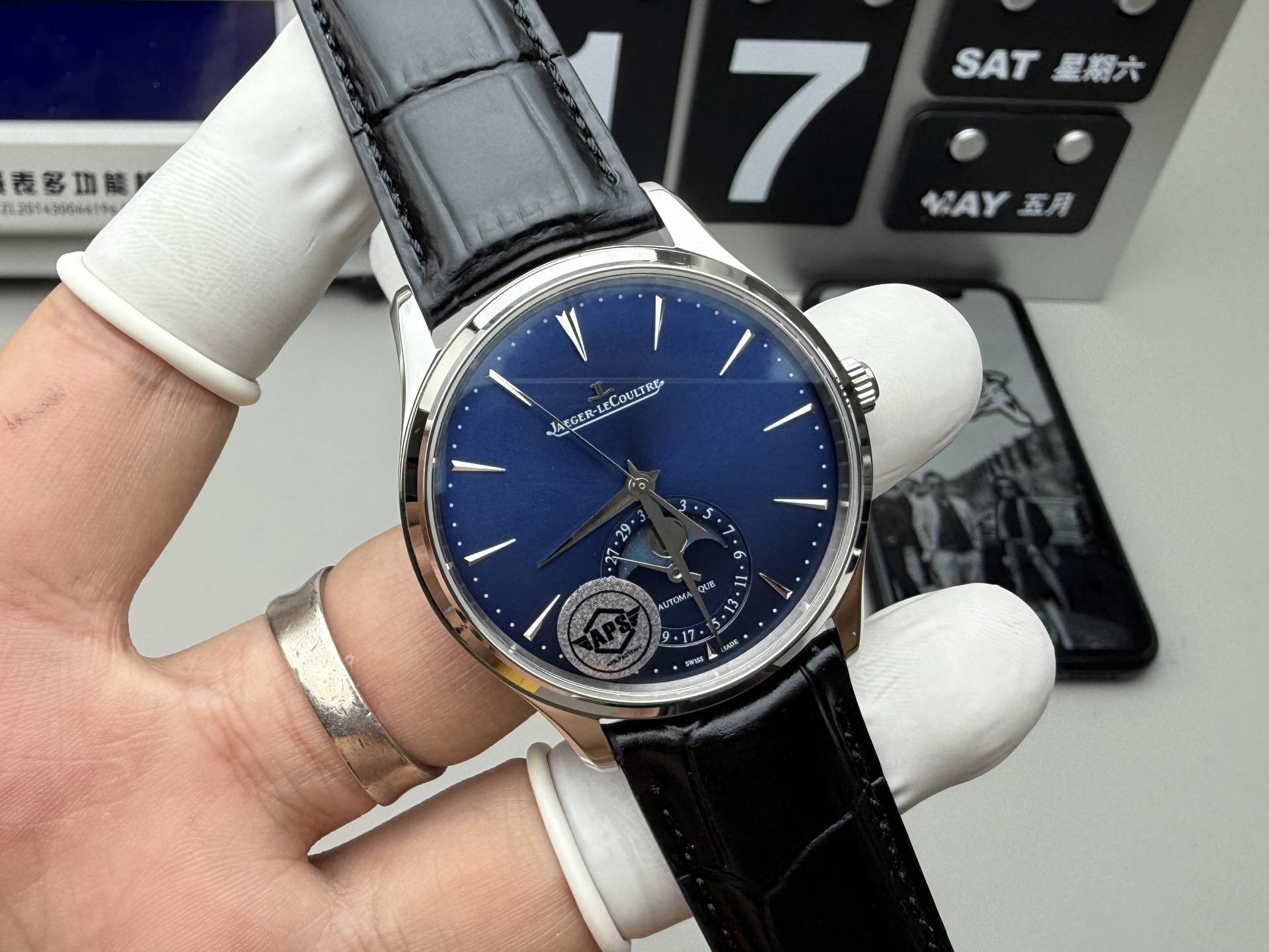Audemars Piguet APS 蓝面月相大师