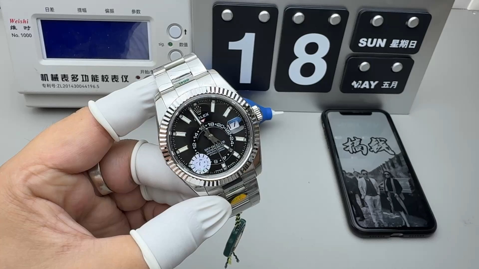 Rolex 天行者