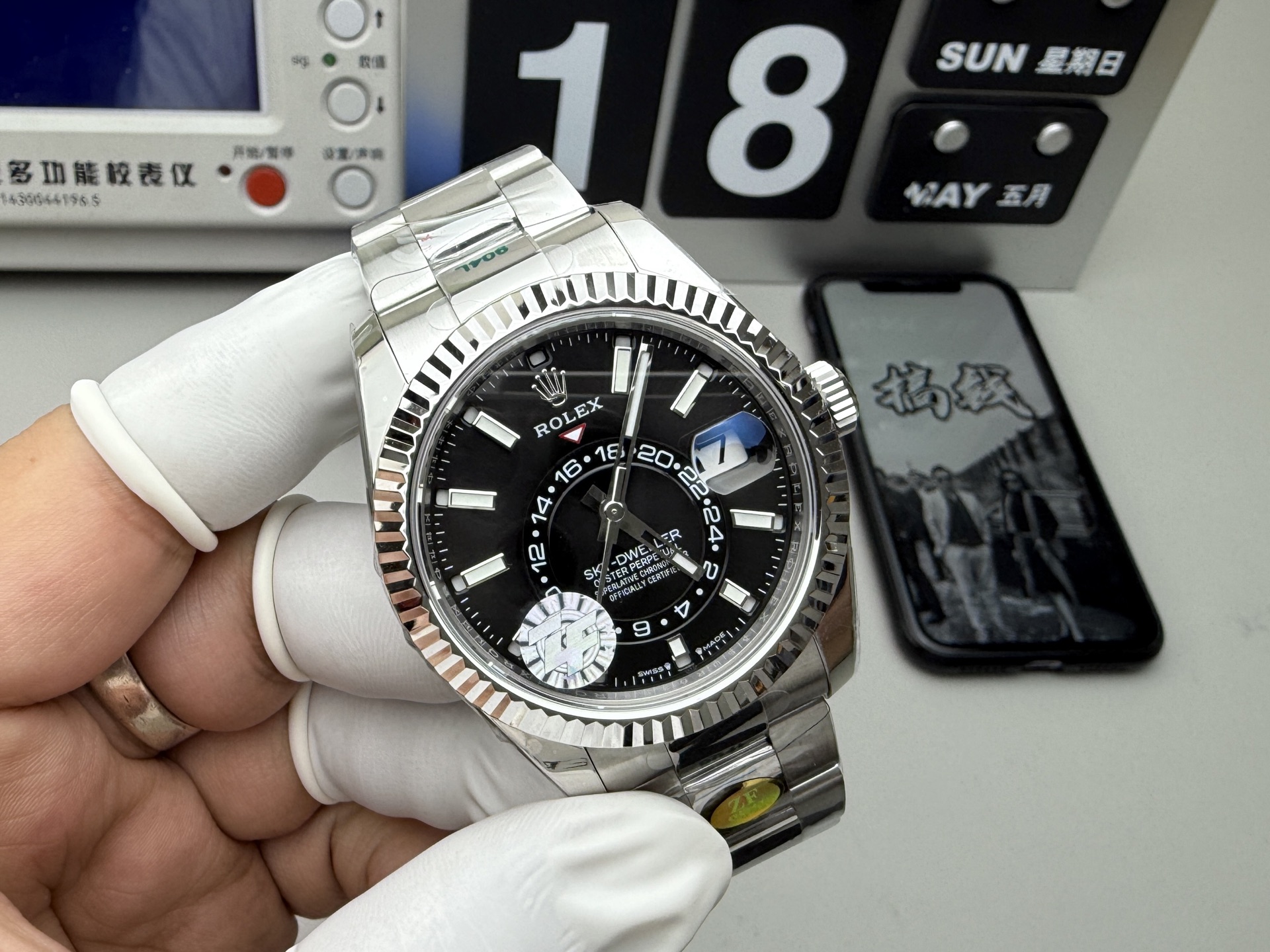 Rolex 天行者