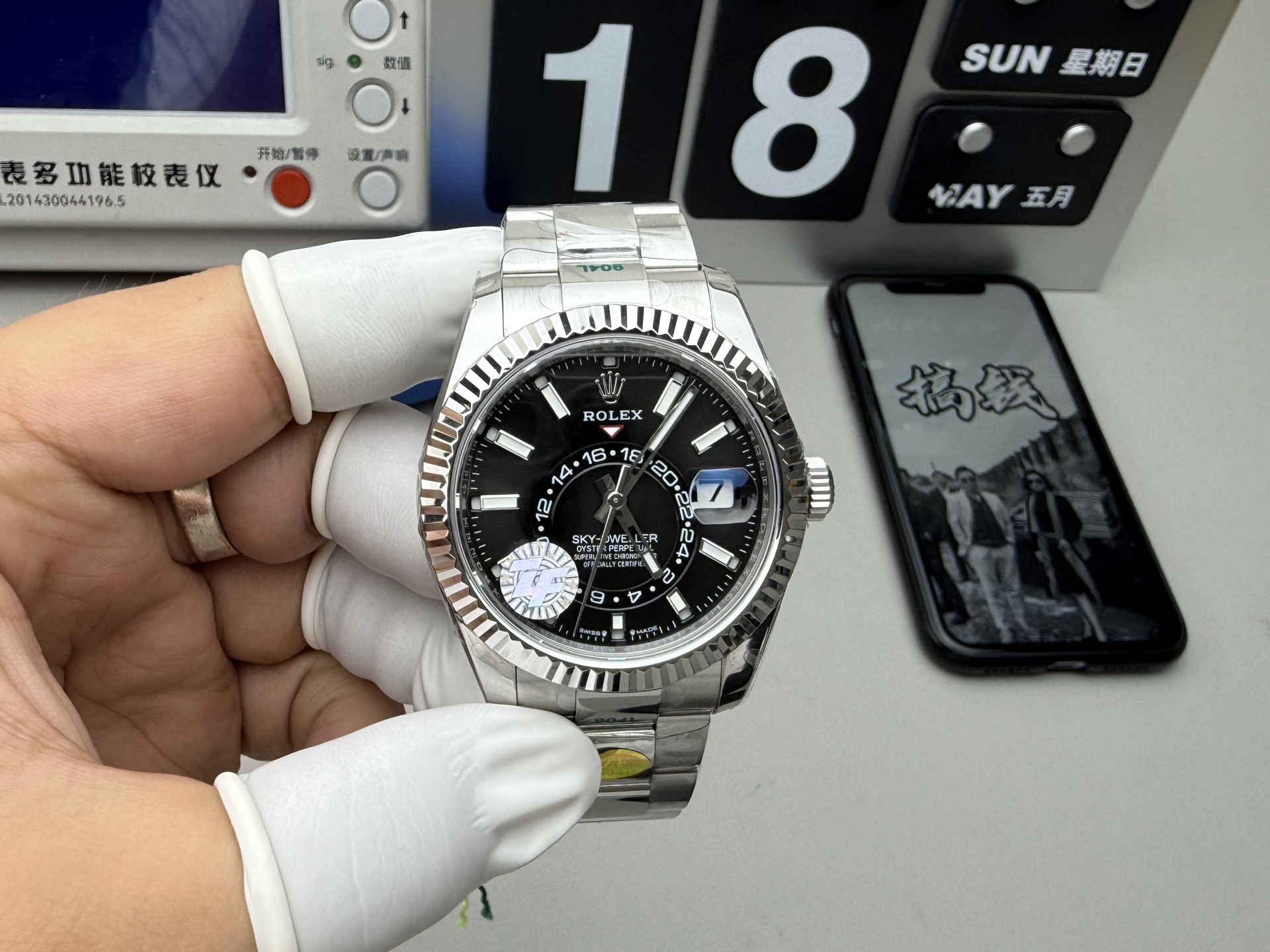 Rolex 天行者