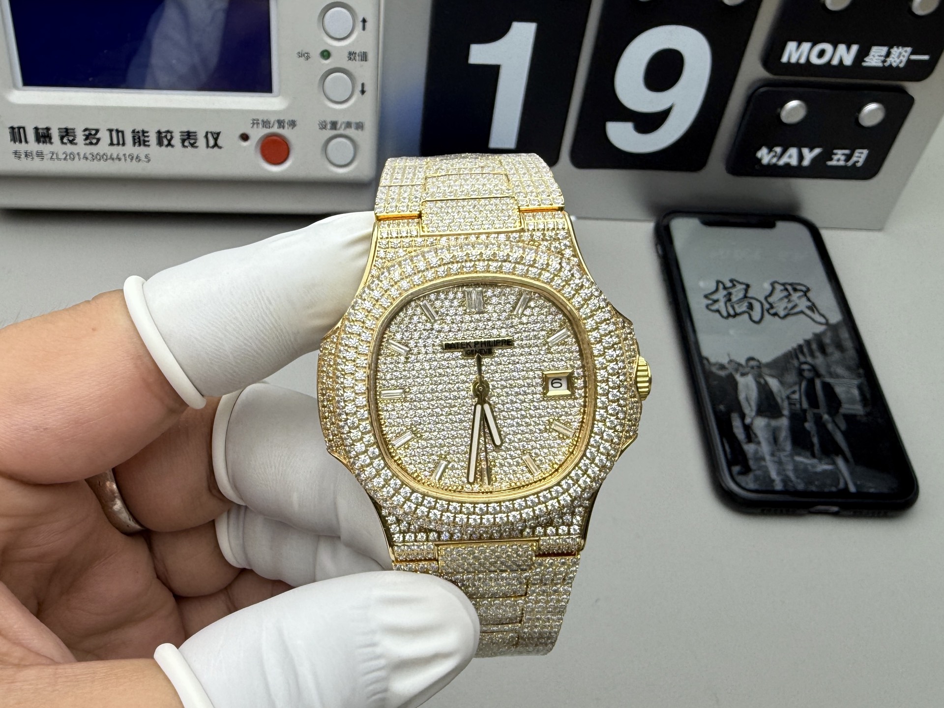 Patek Philippe Nautilus Volledig Diamanten Herenhorloge - Gouden Luxe