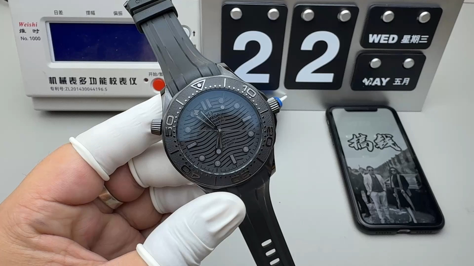 Omega VS黑武士海马300