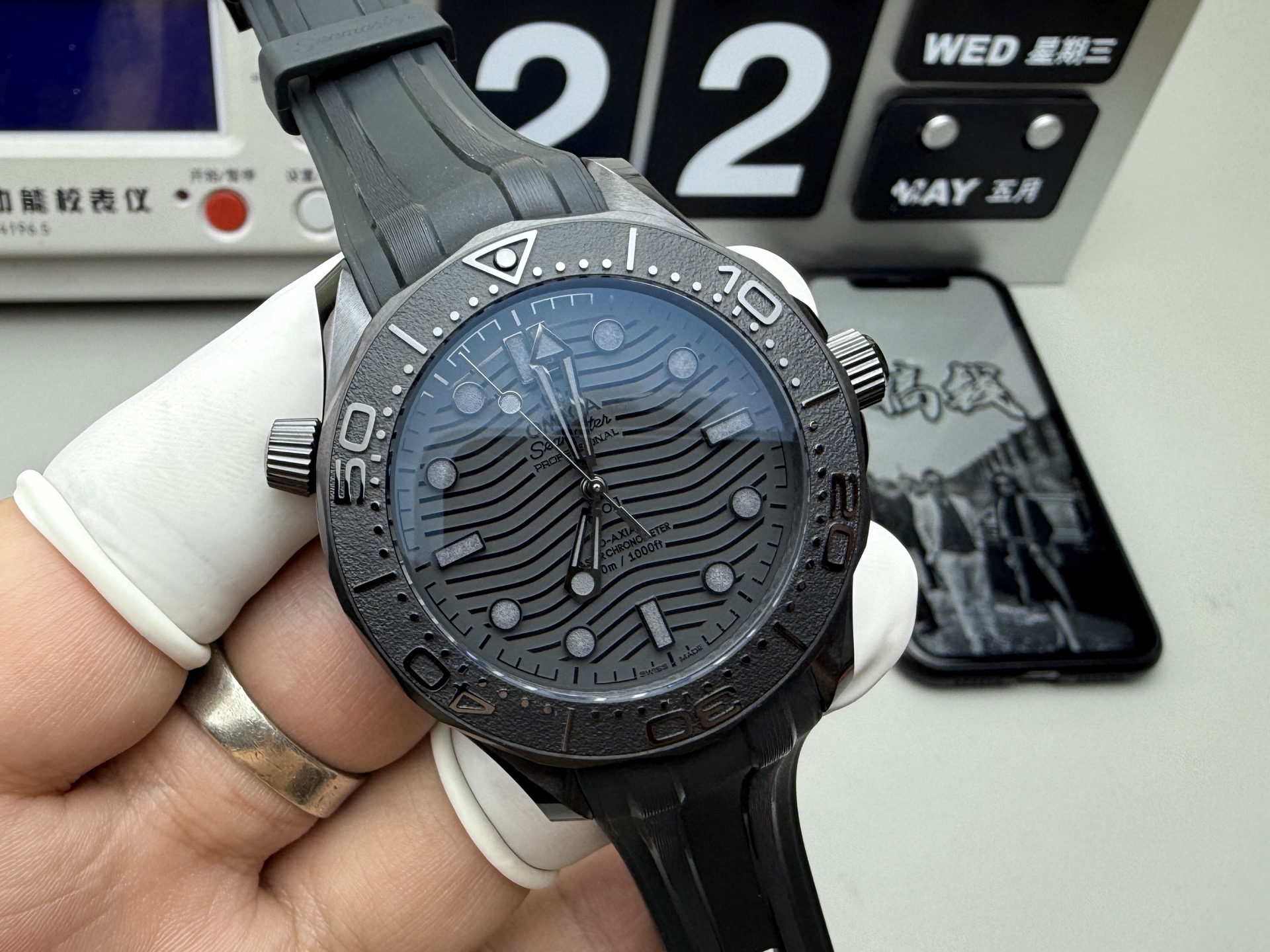 Omega VS黑武士海马300
