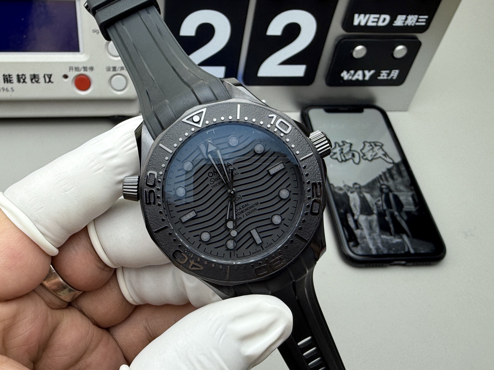 Omega VS黑武士海马300