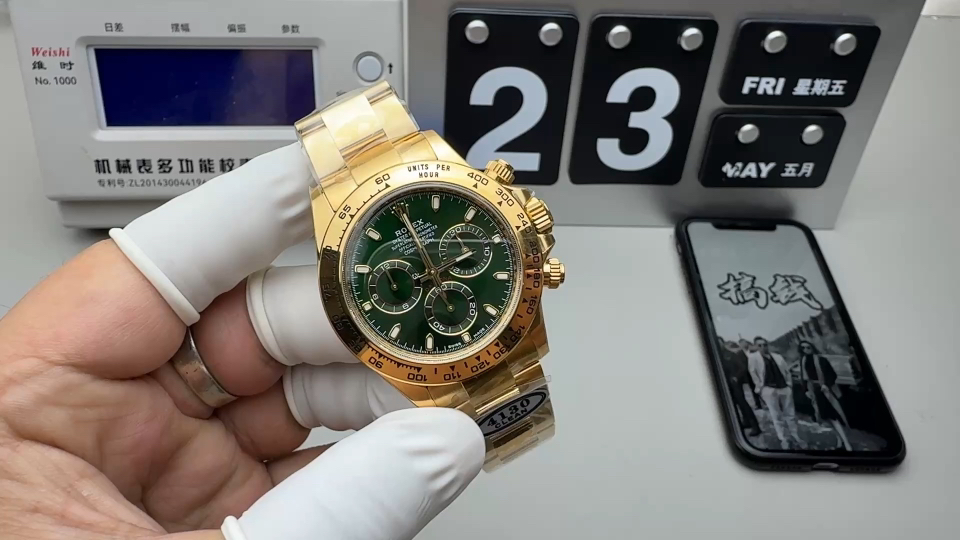Rolex 绿金迪4130机芯