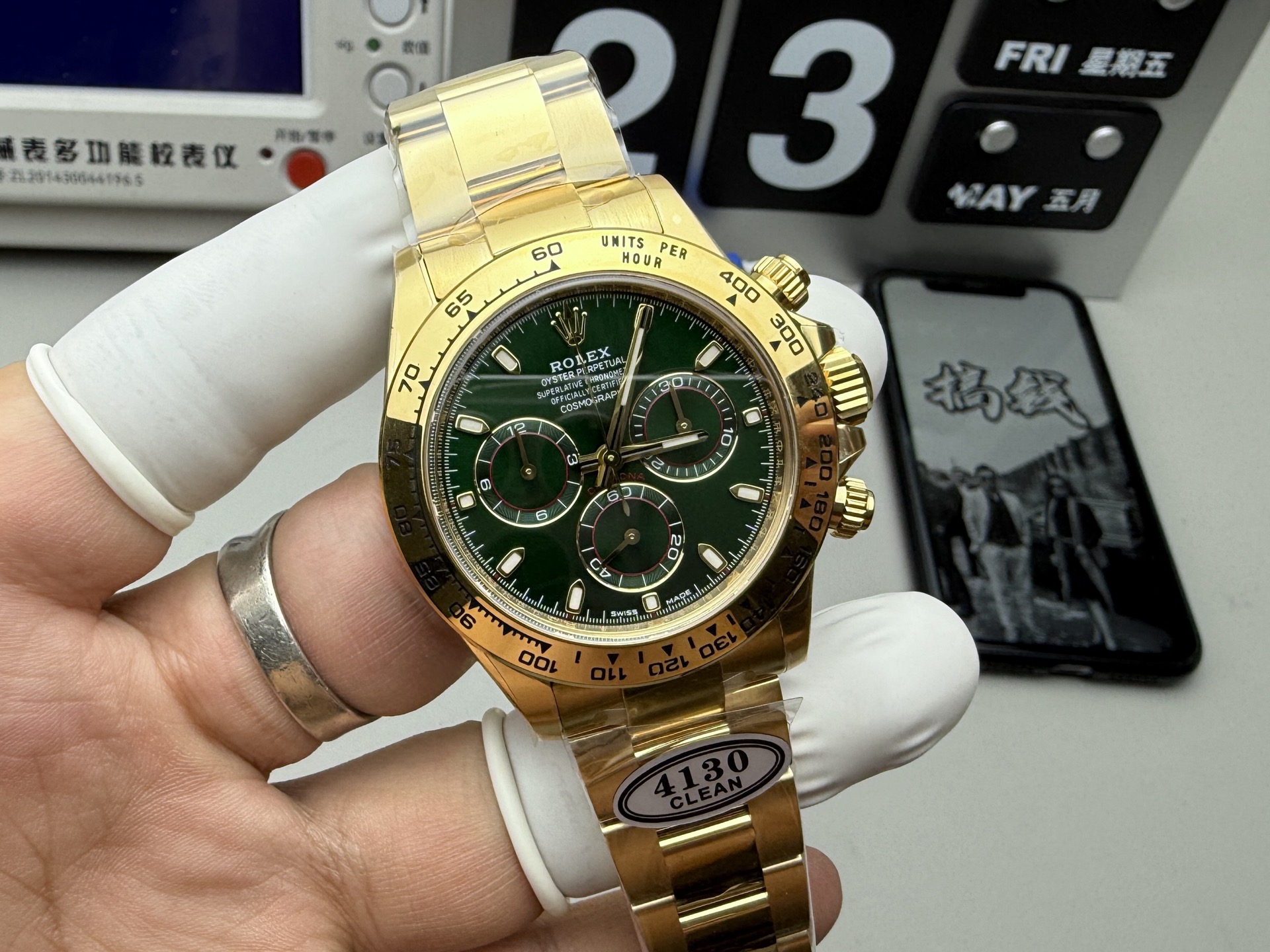 Rolex 绿金迪4130机芯