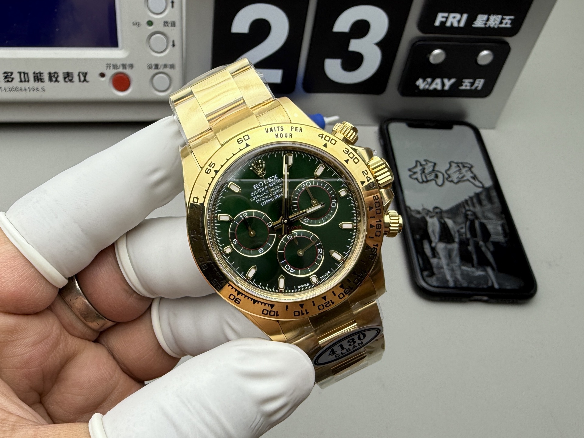 Rolex 绿金迪4130机芯