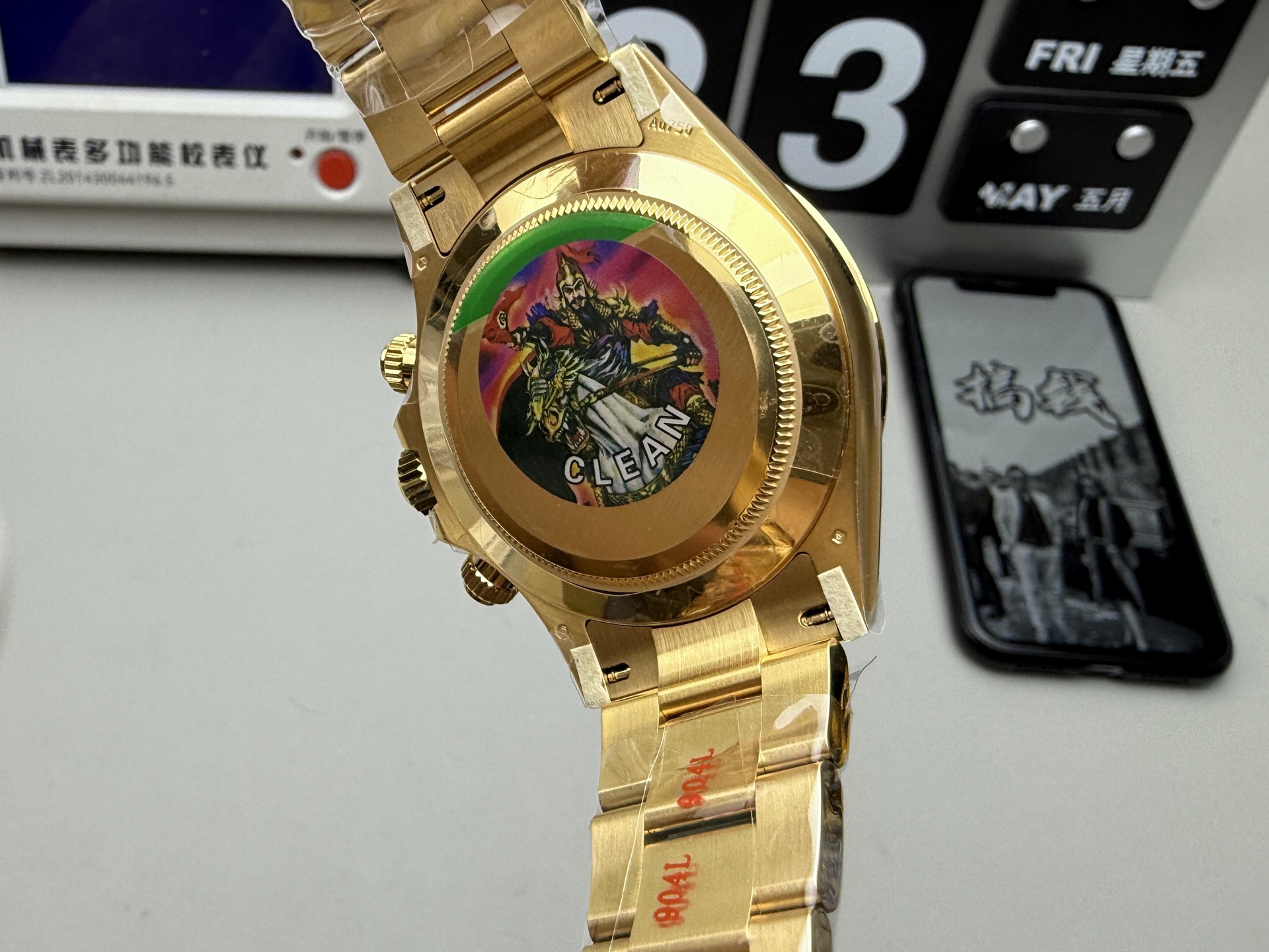 Rolex 绿金迪4130机芯