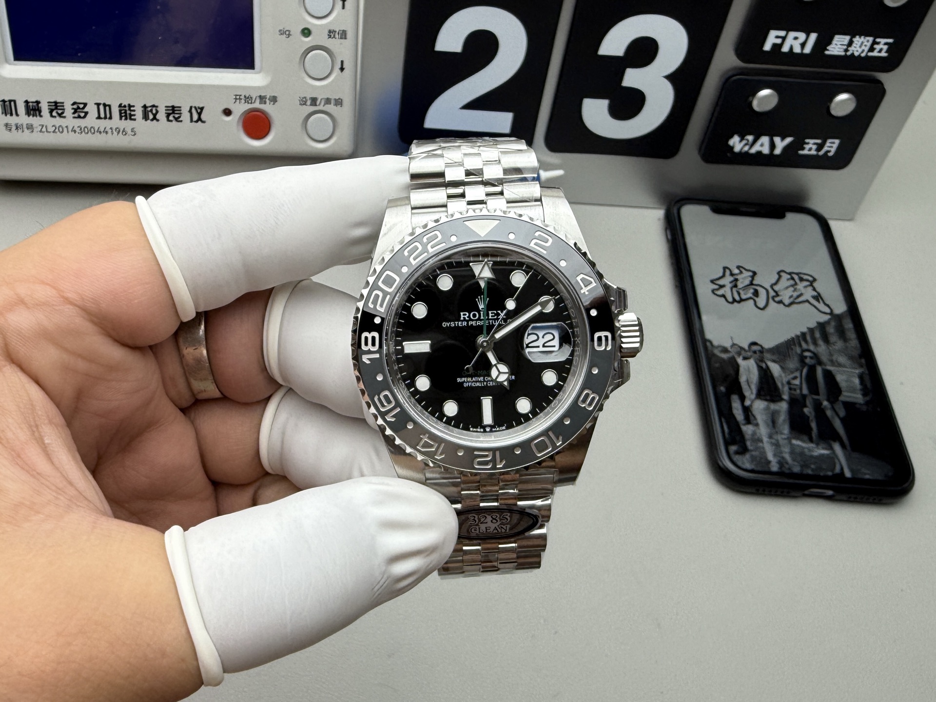 Rolex Clean皮蛋圈3285机芯