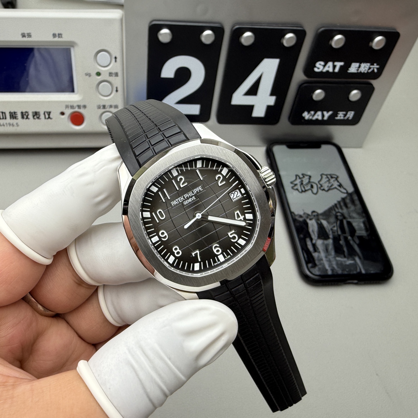 Patek Philippe 3k 一体机手雷