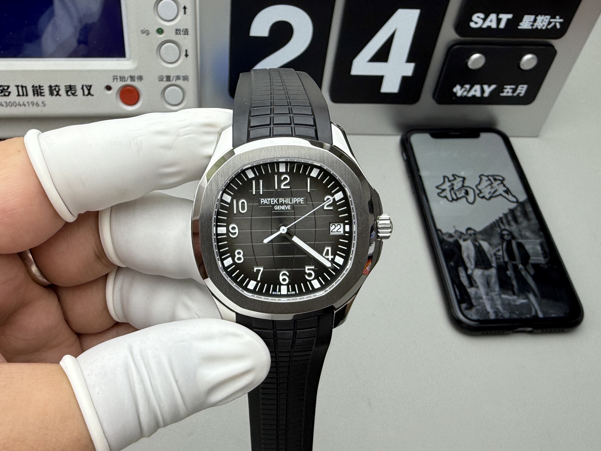 Patek Philippe 3k 一体机手雷