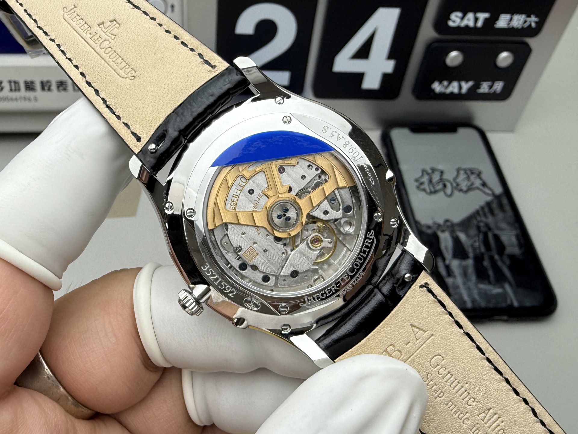 Audemars Piguet APS 白盘月相大师