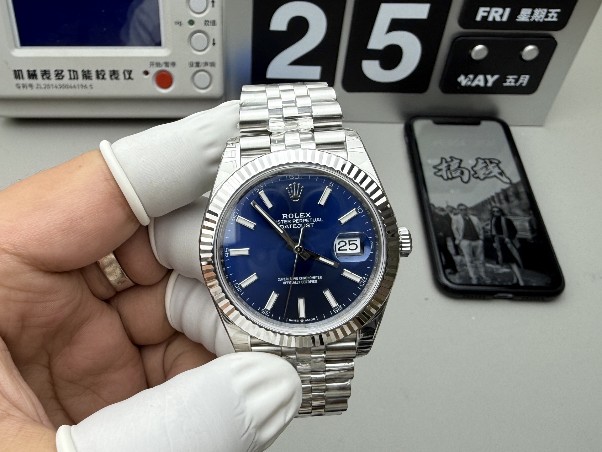 Rolex 蓝面条钉日志