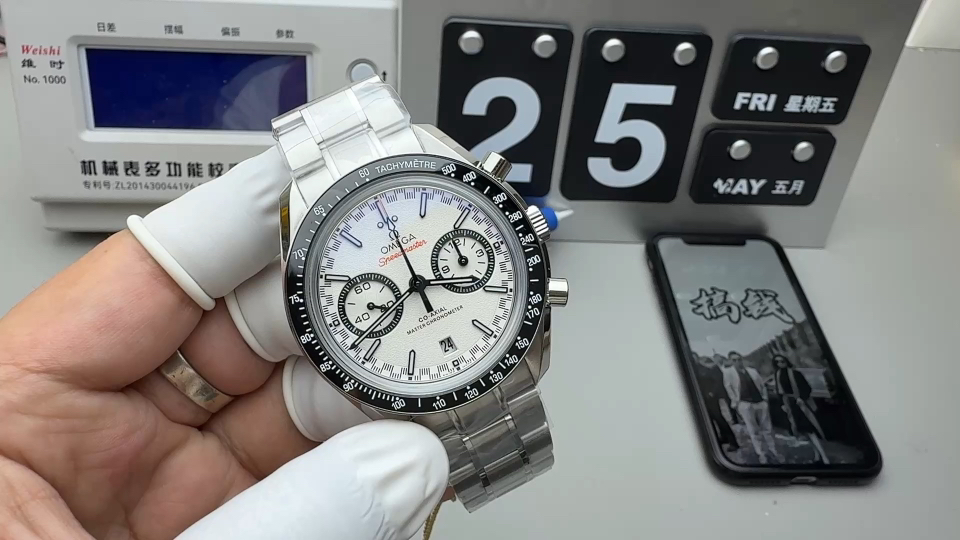 Omega TVS 超霸