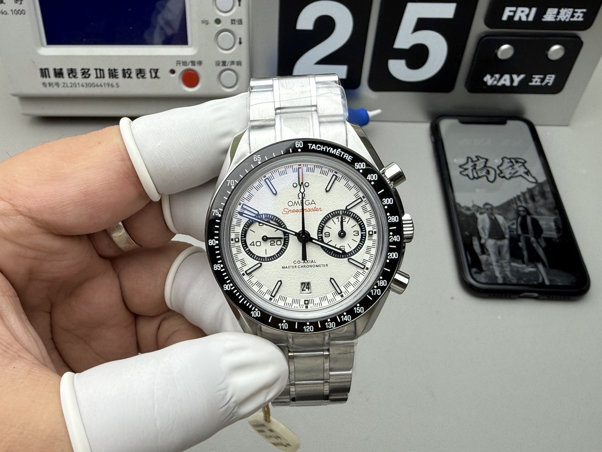 Omega TVS 超霸