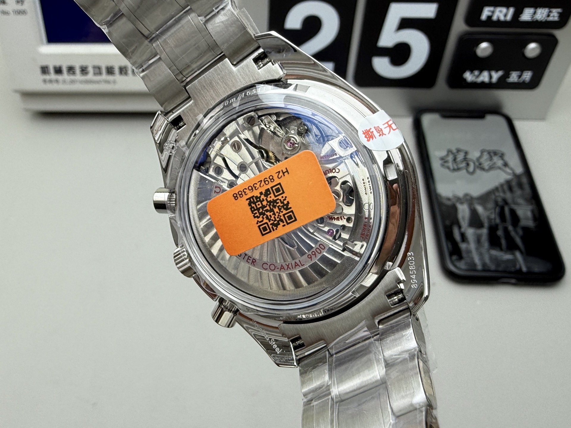 Omega TVS 超霸