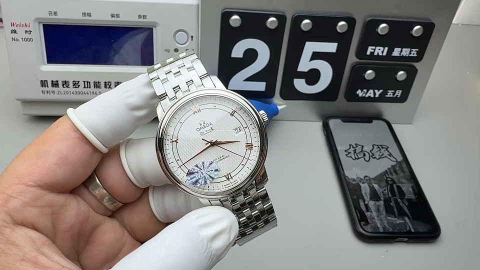 Omega MKS 金针蝶飞