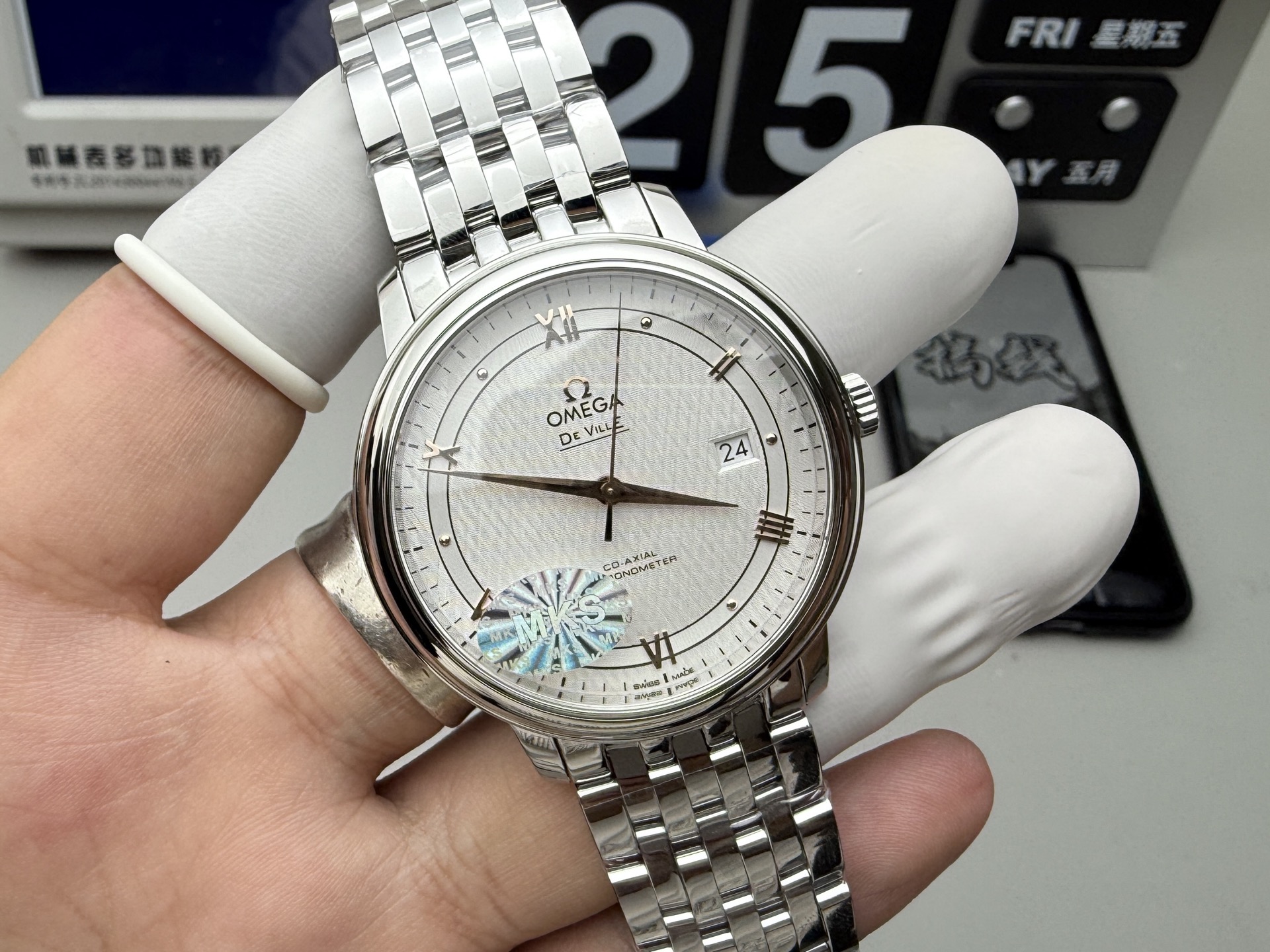 Omega MKS 金针蝶飞