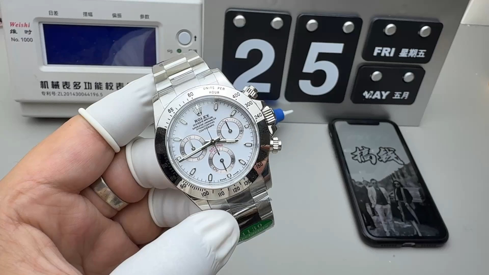 Audemars Piguet APS 4130白钢迪