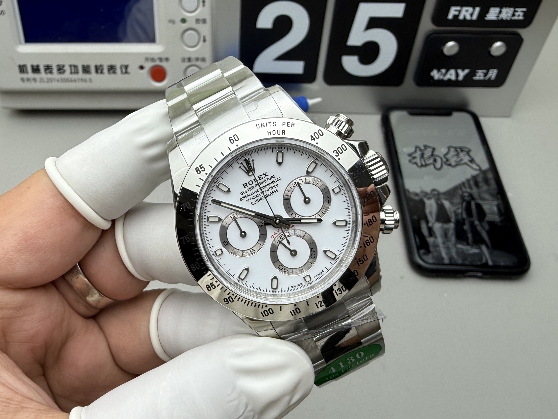 Audemars Piguet APS 4130白钢迪