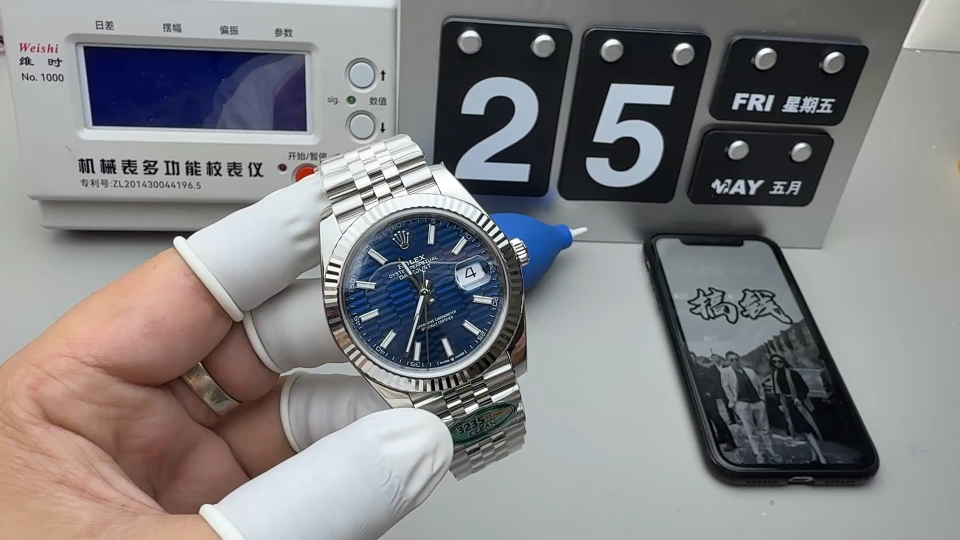 Rolex 蓝格纹日志
