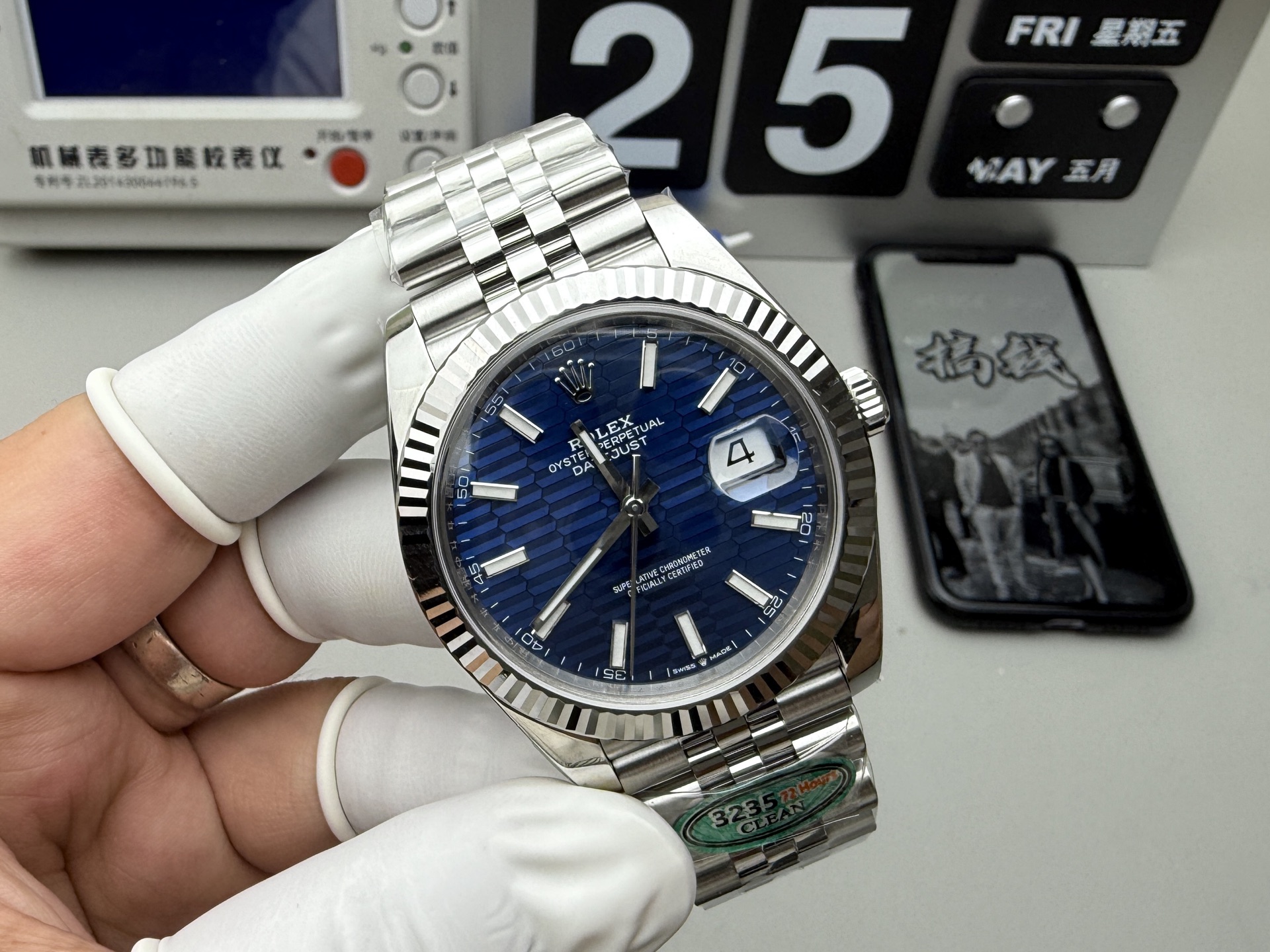 Rolex 蓝格纹日志