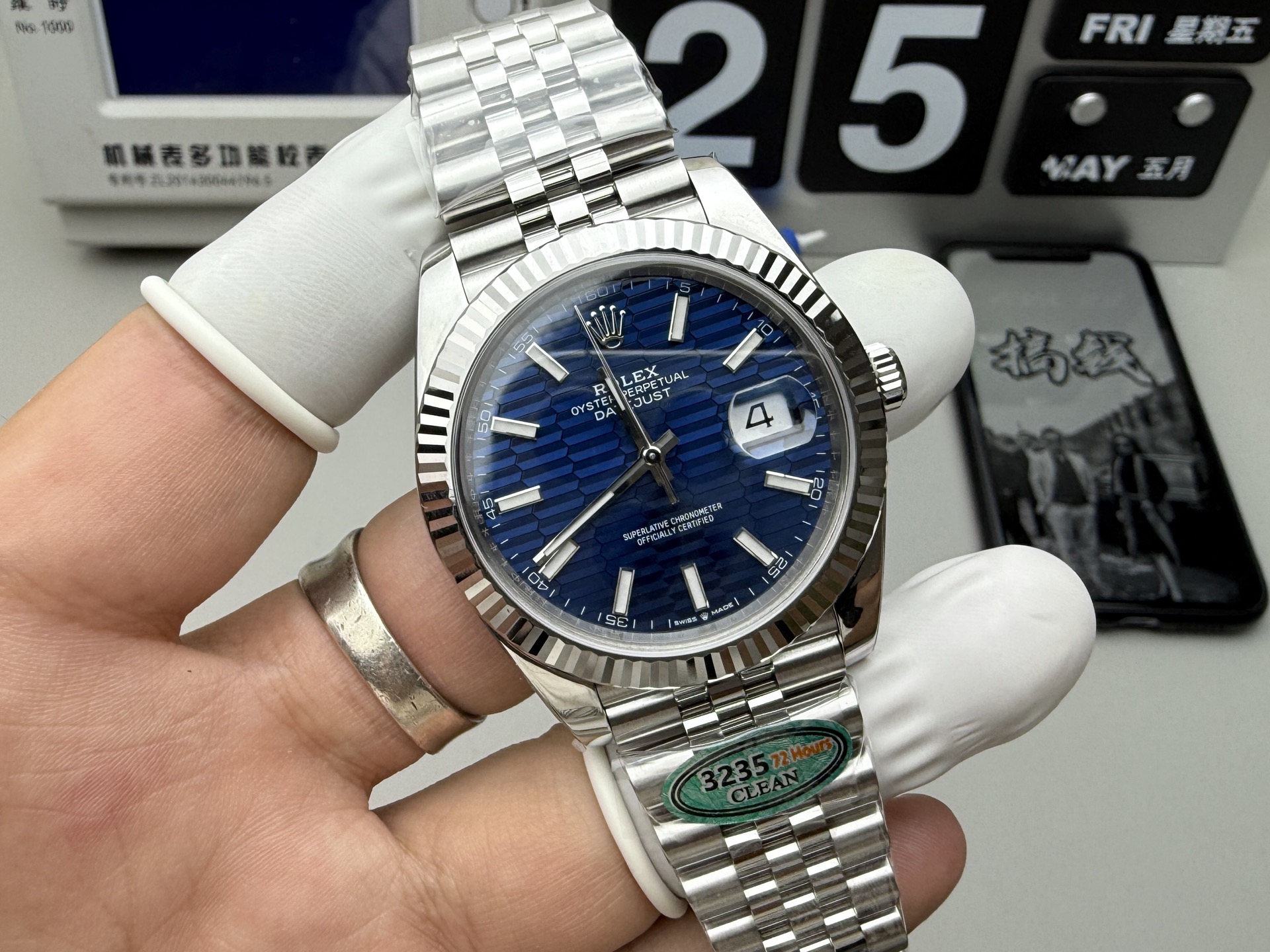 Rolex 蓝格纹日志