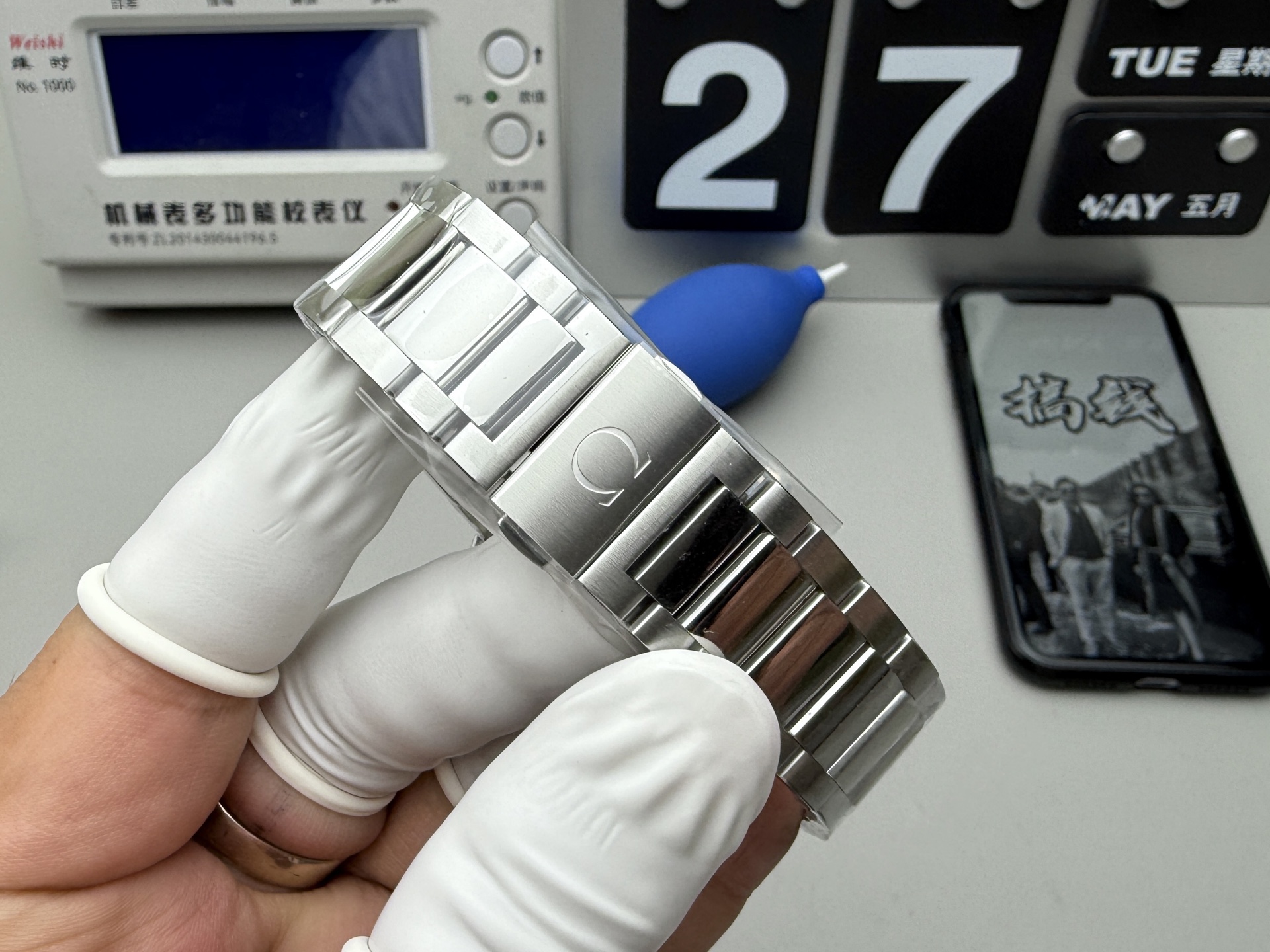 Omega 海马150黄蜂针