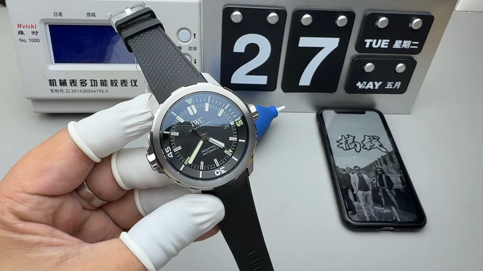 Unknown V6s 海洋