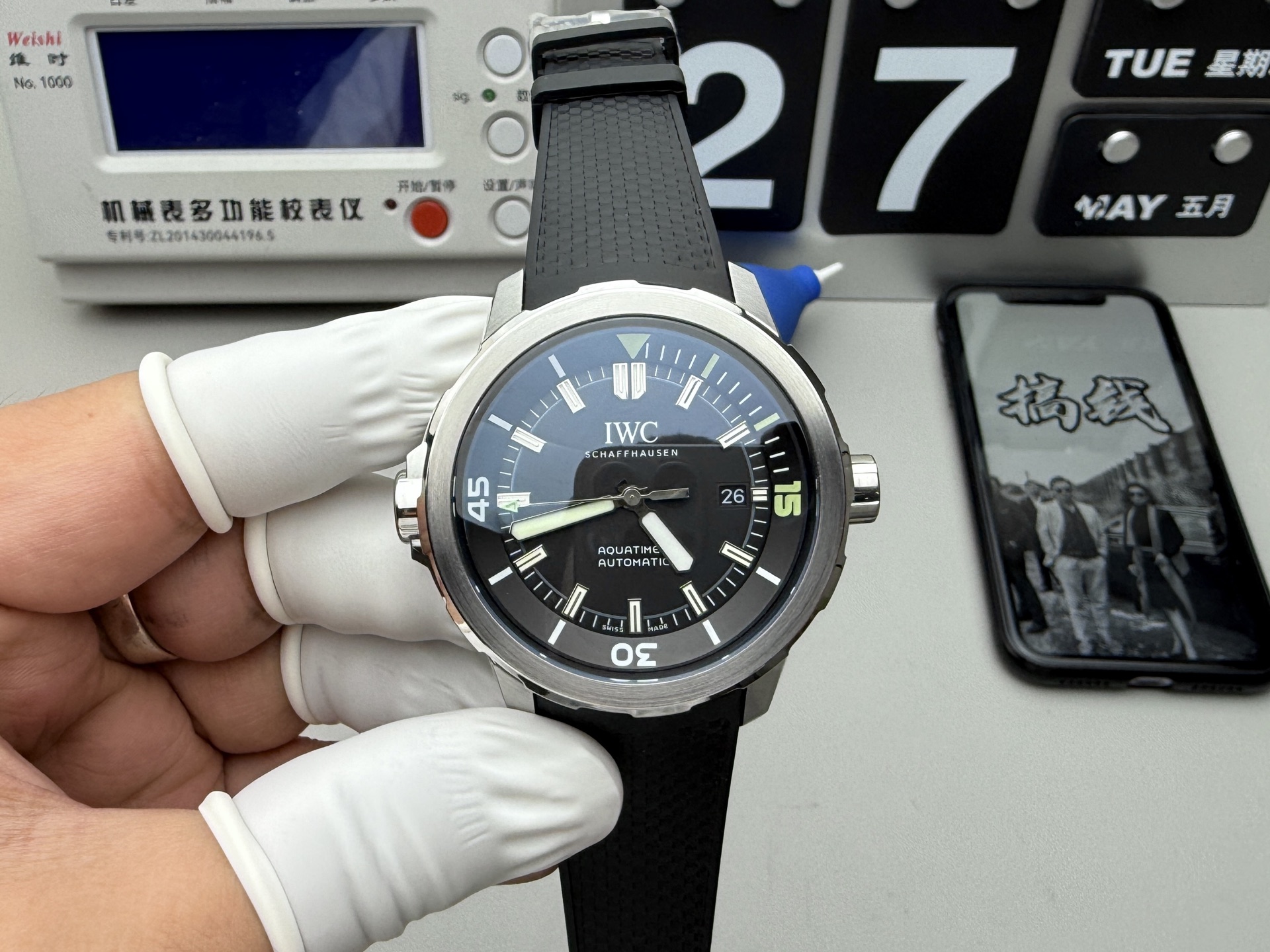 Unknown V6s 海洋