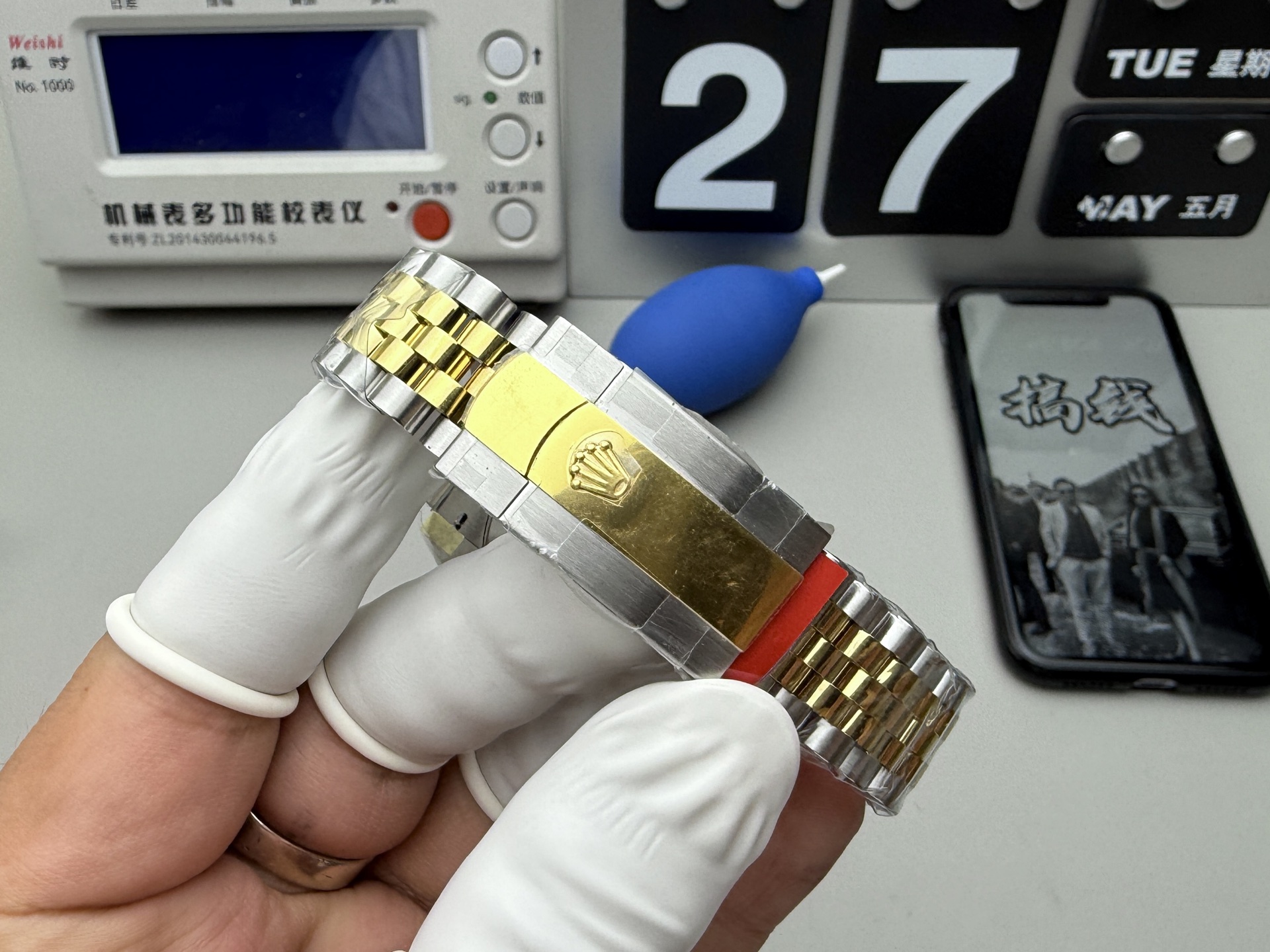 Unknown 最强分c间金不漏白 升级72小时