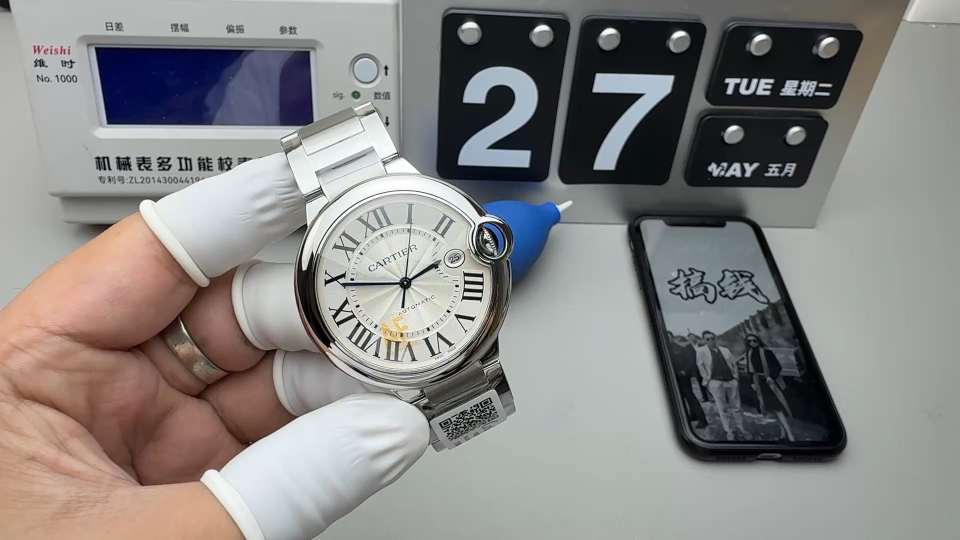 Cartier AF 钢带 球
