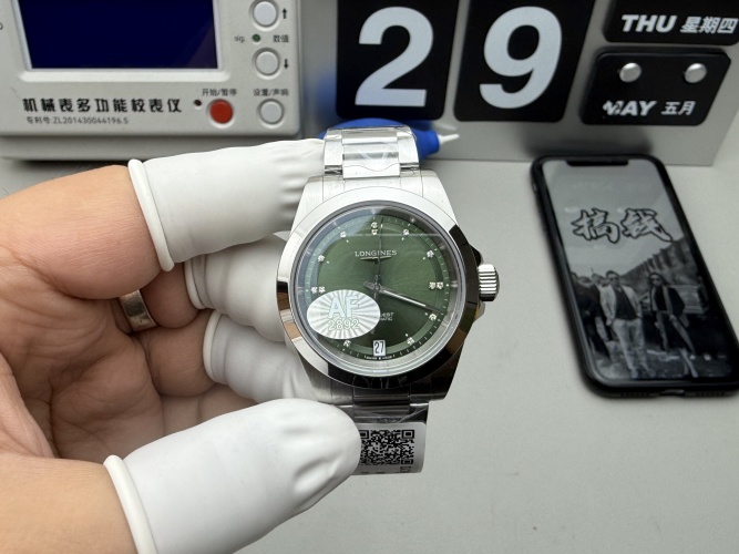 Longines Automatique Cadran Vert Acier Inoxydable Montre Femme Élégante 1 Longines Automatique Cadran Vert Acier Inoxydable Montre Femme Élégante