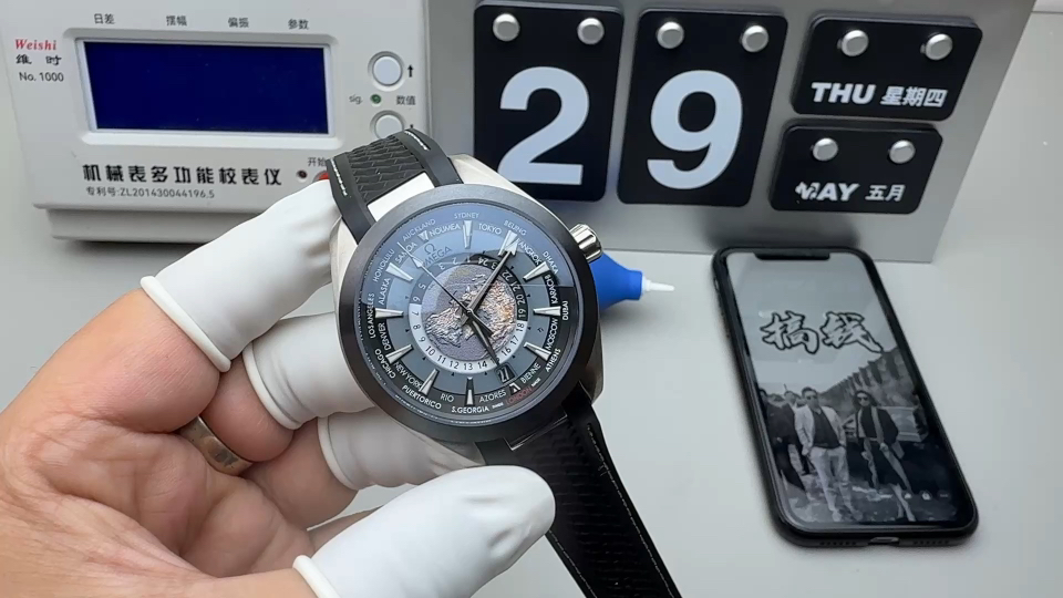 Unknown N1 世界时