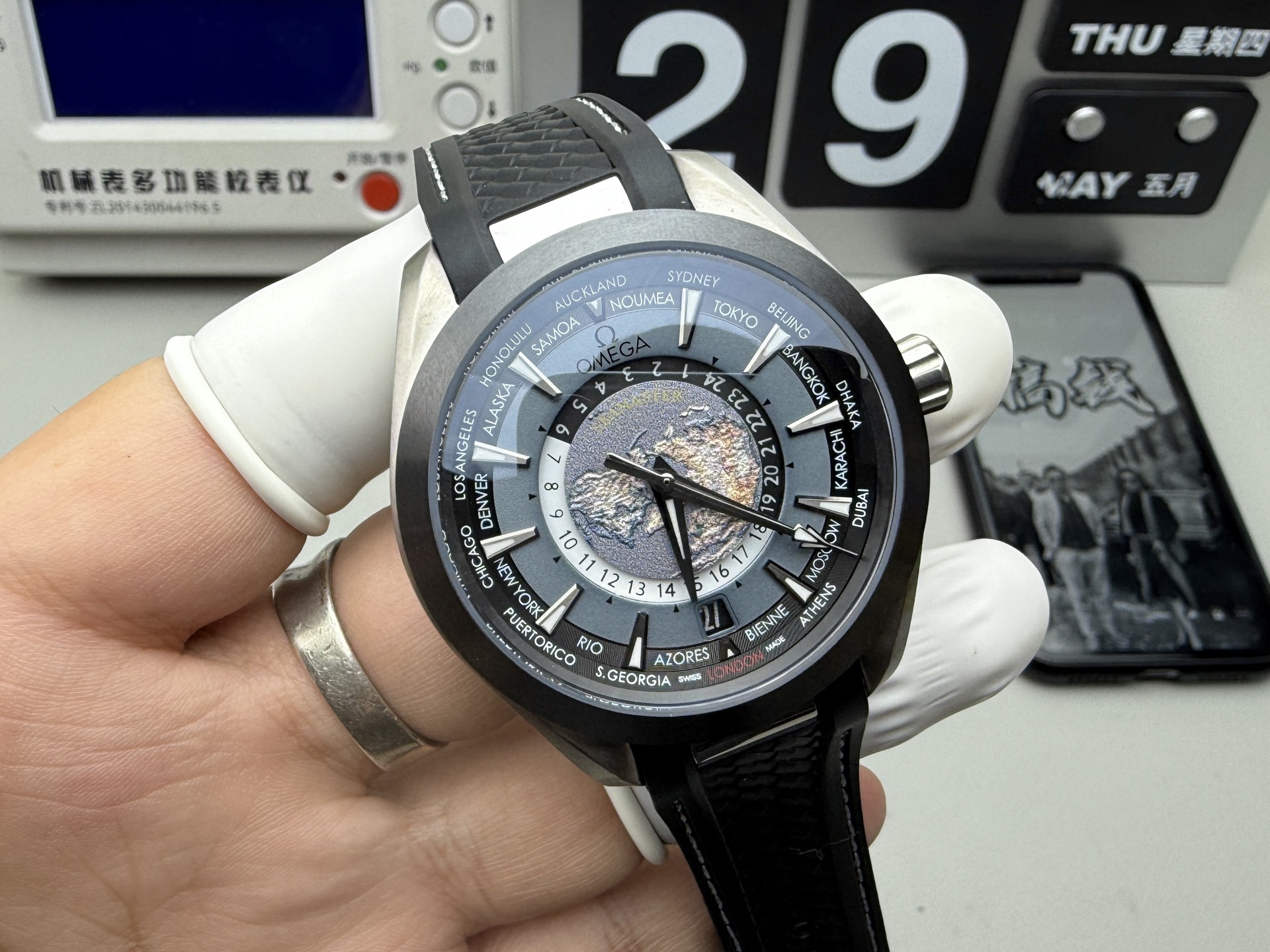 Unknown N1 世界时