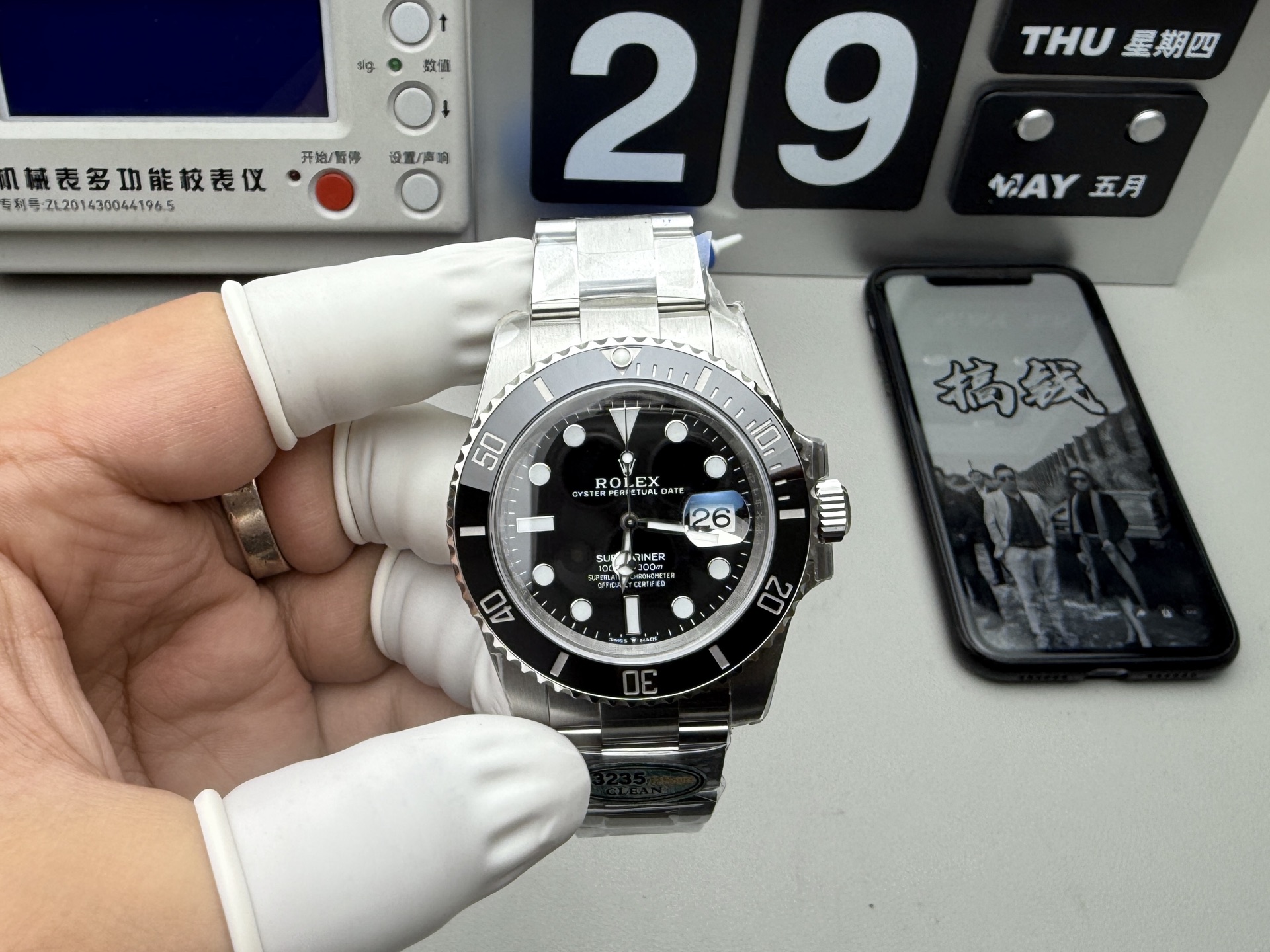 Rolex 最强分c3235黑水鬼 升级72小时
